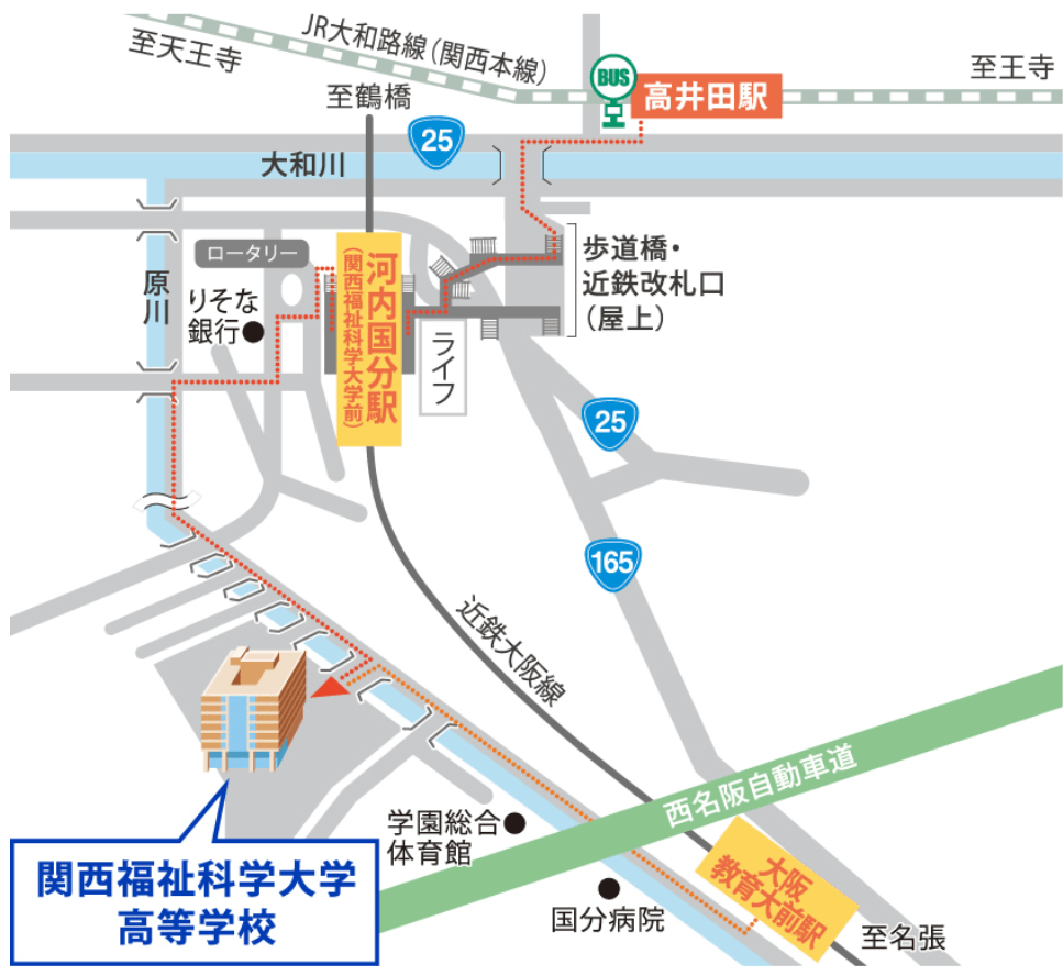 日本初の公式オンラインアウトレット 22年度受験用 関西福祉科学大学高等学校 E47af5eb 商品の状態が良い Cfscr Com